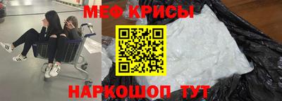 а пвп мука Рыбинск