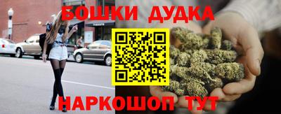 COCAINE Рузаевка