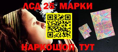 COCAINE Рузаевка