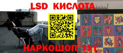 COCAINE Рузаевка