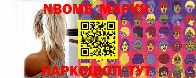 а пвп мука Рыбинск