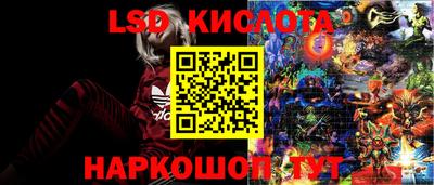 а пвп мука Рыбинск