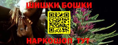 а пвп мука Рыбинск