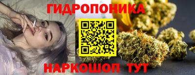 COCAINE Рузаевка