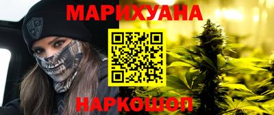а пвп мука Рыбинск
