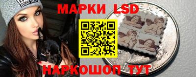 MESCALINE Рязань
