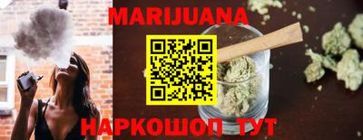MESCALINE Рязань