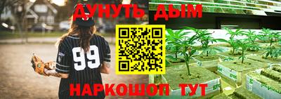 а пвп мука Рыбинск