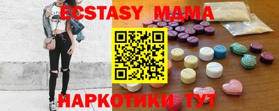 а пвп мука Рыбинск