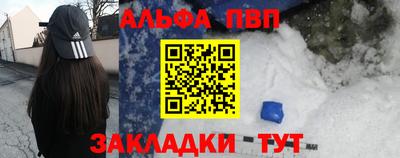 MESCALINE Рязань