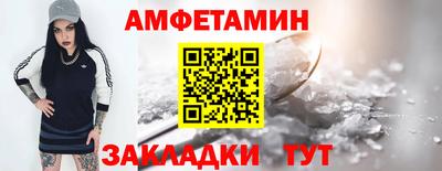 MESCALINE Рязань