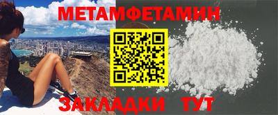COCAINE Рузаевка