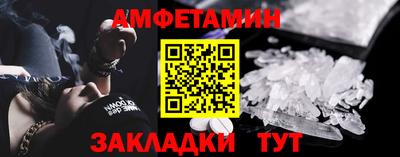 MESCALINE Рязань