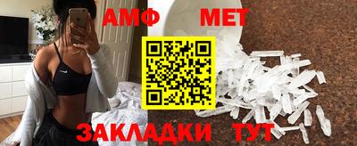 COCAINE Рузаевка