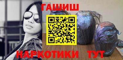 а пвп мука Рыбинск