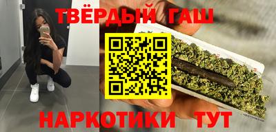 MESCALINE Рязань