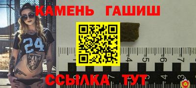 а пвп мука Рыбинск