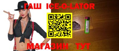 COCAINE Рузаевка