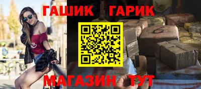MESCALINE Рязань