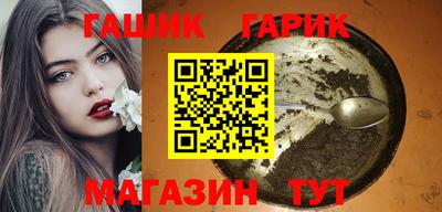 MESCALINE Рязань
