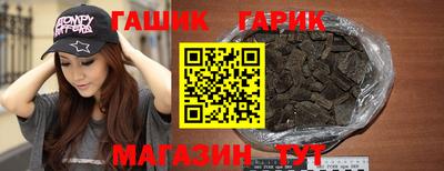 COCAINE Рузаевка