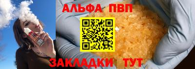 MESCALINE Рязань